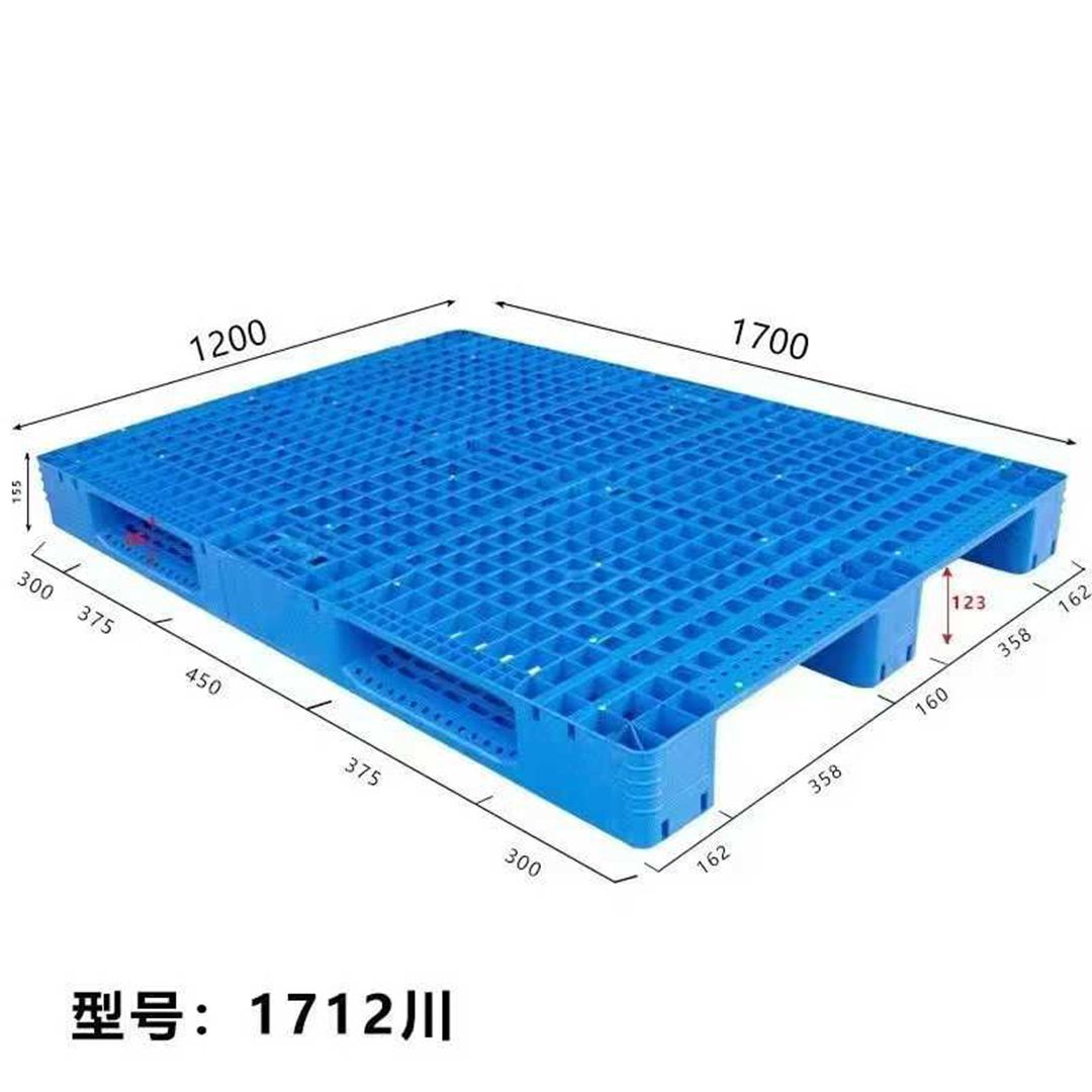 昆明川字网格托盘高位货架专用厂家直销(图2)