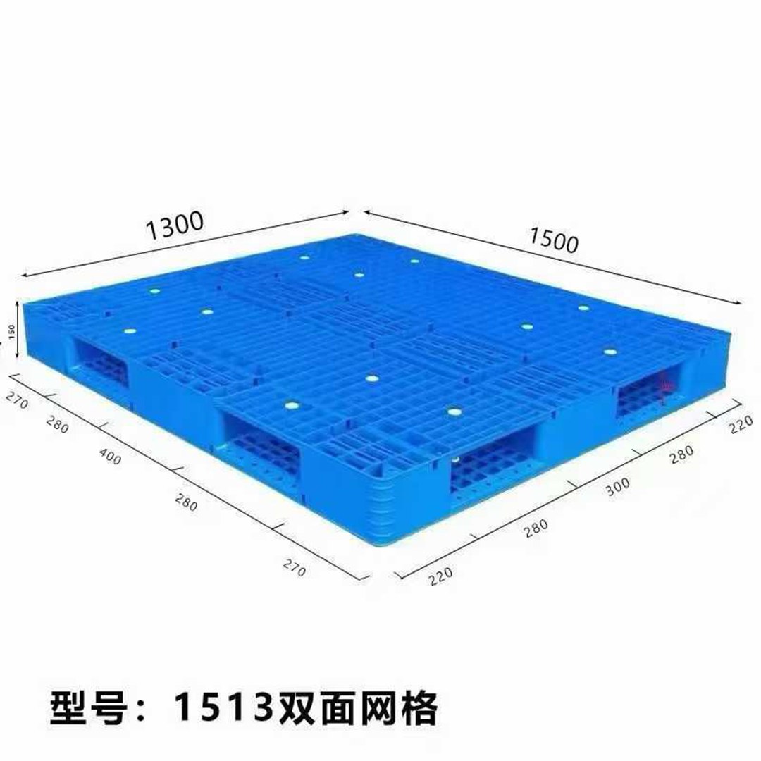 昆明化工仓库双面托盘(图2)