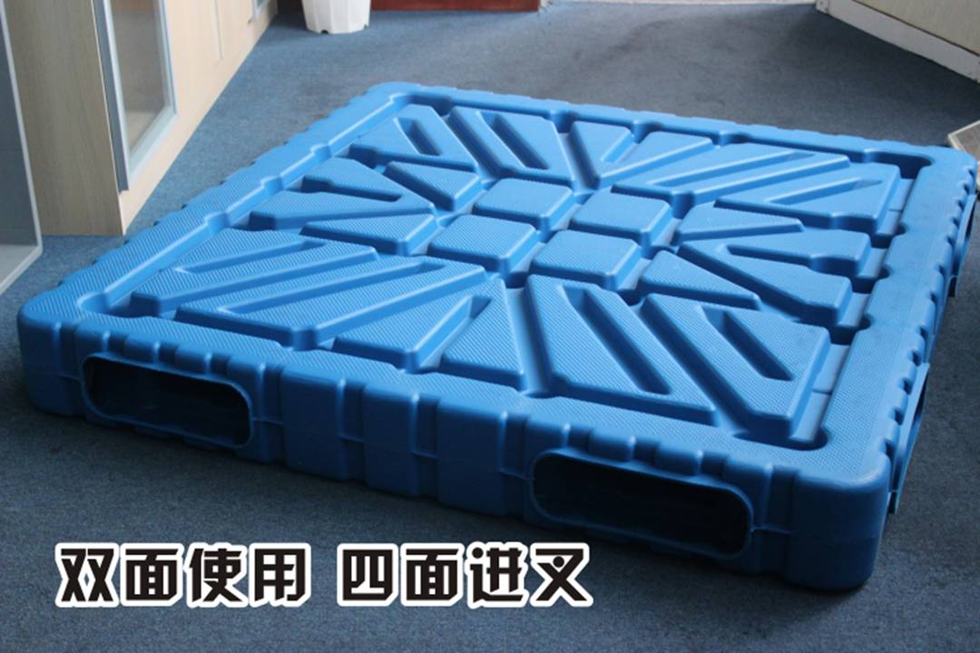 云南高强度双面吹塑托盘（化工重载型）静载6-8吨(图3)